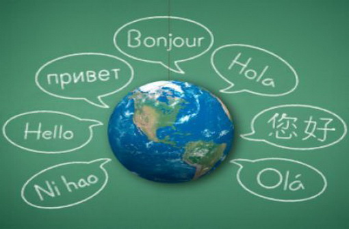 Škole stranih jezika