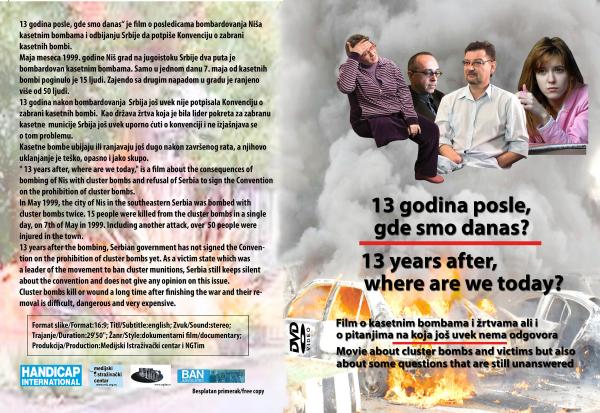 Film 13 godina POSLE, GDE SMO DANAS?