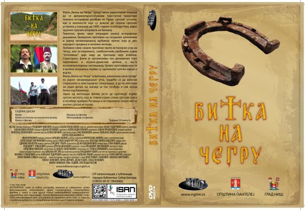 Film BITKA NA ČEGRU
